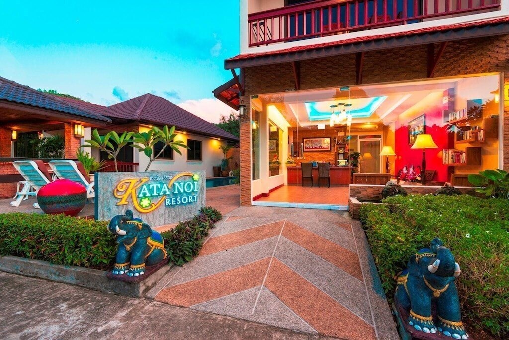 Готель Kata Noi Resort 3*